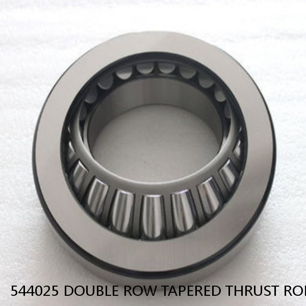 544025 DOUBLE ROW TAPERED THRUST ROLLER BEARINGS